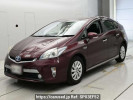 Toyota Prius PHV ZVW35