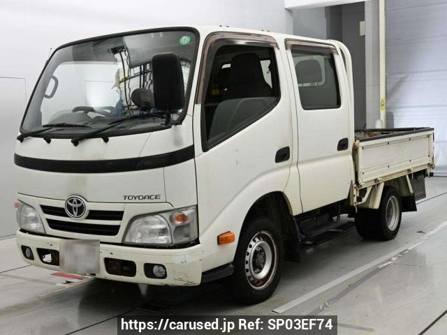 2015 Toyota Toyoace Truck KDY231