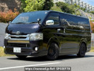 Toyota Regiusace Van GDH201V