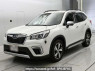 Used 2020 AT subaru forester SKE Image[0]