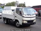 Toyota Toyoace Truck XZU368