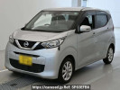 Nissan DAYZ B43W