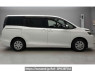 Used 2014 AT toyota voxy ZRR80G Image[1]