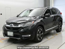 Honda CR-V Hybrid RT5