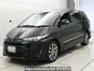 Toyota Estima ACR50W