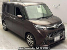 Toyota TANK M900A