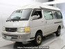 Used 2004 AT toyota hiace-van KZH138V Image[0]