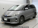 Toyota Estima Hybrid AHR20W