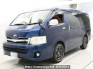 Toyota Hiace Wagon TRH219W