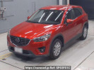 Mazda CX-5 KE2FW