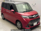 Toyota TANK M900A