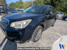 Subaru Forester SJ5