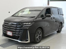 Toyota Vellfire Hybrid AAHH40W