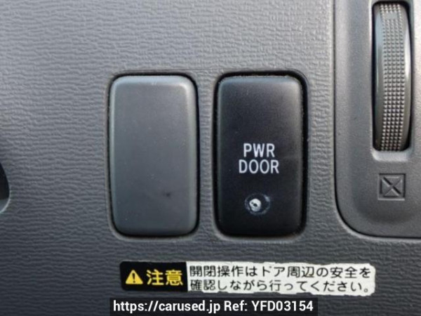 Used 2006 AT toyota raum NCZ20 Image[25]