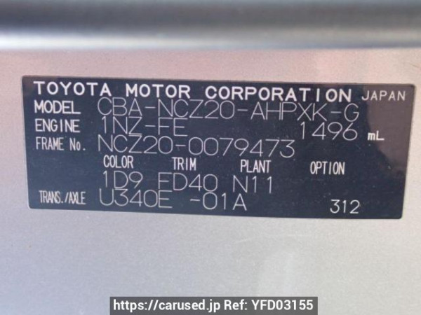 Used 2005 AT toyota raum NCZ20 Image[10]