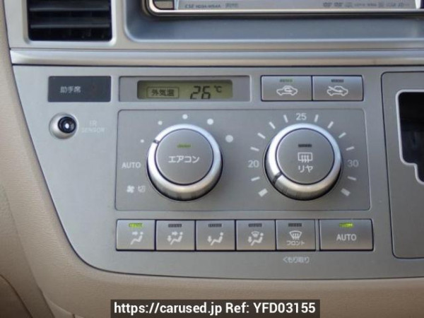 Used 2005 AT toyota raum NCZ20 Image[21]