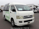 Toyota Regiusace Van KDH205K