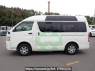 Used 2006 AT toyota regiusace-van KDH205K Image[3]