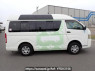 Used 2006 AT toyota regiusace-van KDH205K Image[7]