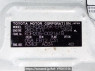 Used 2006 AT toyota regiusace-van KDH205K Image[10]