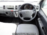 Used 2006 AT toyota regiusace-van KDH205K Image[19]