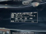 Used 2014 AT toyota harrier ZSU60W Image[10]