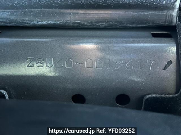 Used 2014 AT toyota harrier ZSU60W Image[11]