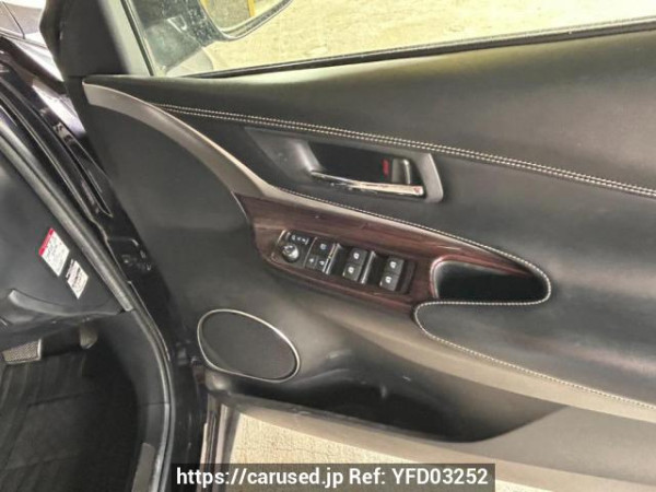 Used 2014 AT toyota harrier ZSU60W Image[30]