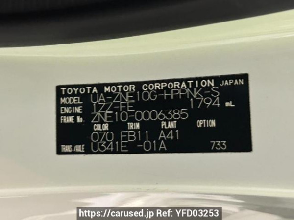 Used 2003 AT toyota wish ZNE10G Image[10]