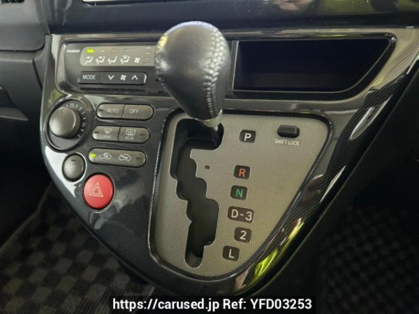 Used 2003 AT toyota wish ZNE10G Image[25]
