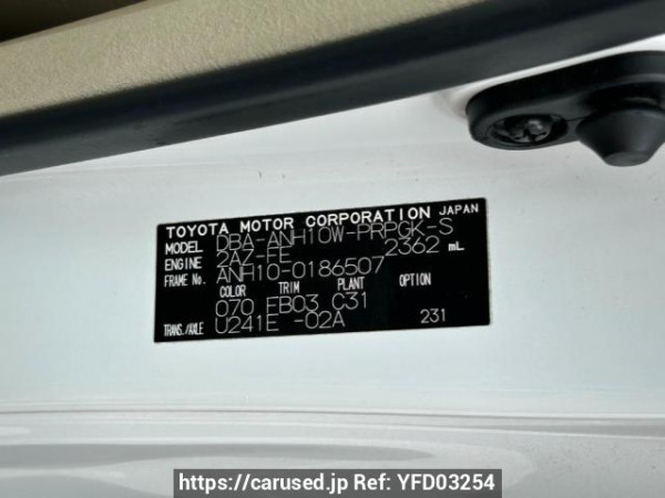 Used 2007 AT toyota alphard ANH10W Image[10]