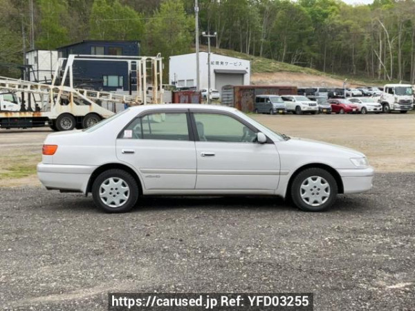 Used 2001 MT toyota corona-premio ST215 Image[7]
