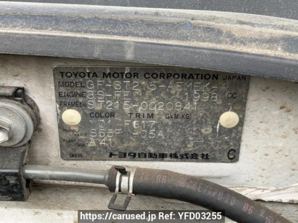 Used 2001 MT toyota corona-premio ST215 Image[10]