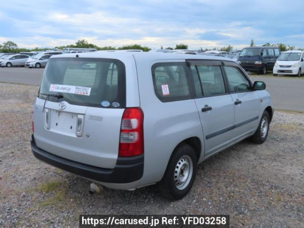 Used 2011 AT toyota succeed-van NCP51V Image[6]