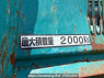 Used 1993 MT toyota dyna-truck BU72D Image[9]