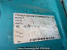 Used 1993 MT toyota dyna-truck BU72D Image[21]
