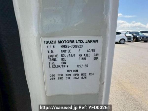 Used 2011 MT isuzu elf-truck NHR85A Image[11]