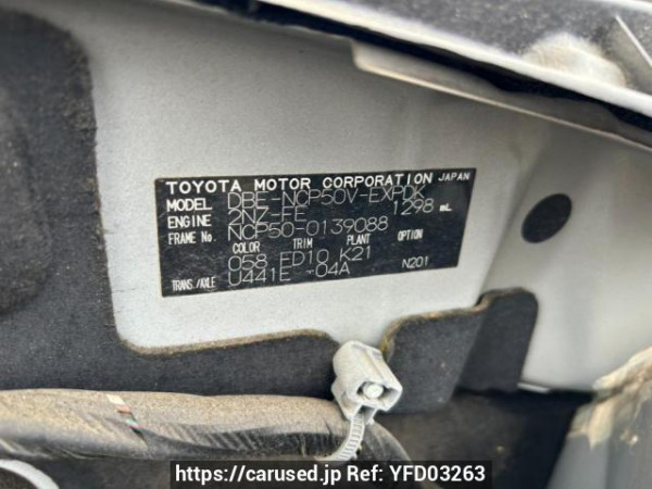 Used 2013 AT toyota probox-van NCP50V Image[10]