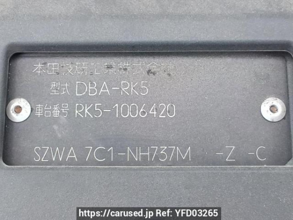 Used 2009 AT honda step-wgn-spada RK5 Image[11]