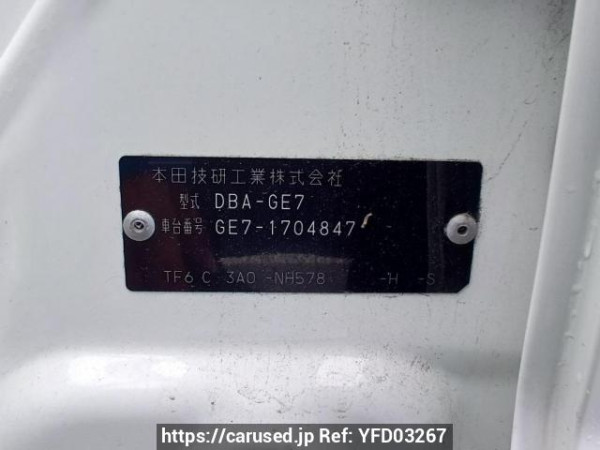 Used 2013 AT honda fit GE7 Image[12]