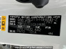 Used 2018 AT toyota corolla-sports ZWE211H Image[10]