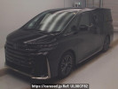 Toyota Vellfire Hybrid AAHH40W