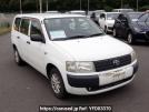 Toyota Probox Van
