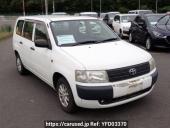 Toyota Probox Van
