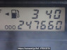 Used 2012 AT toyota probox-van NCP55V Image[24]