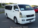 Toyota Regiusace Van KDH205V