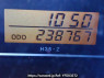 Used 2004 AT toyota regiusace-van KDH205V Image[23]
