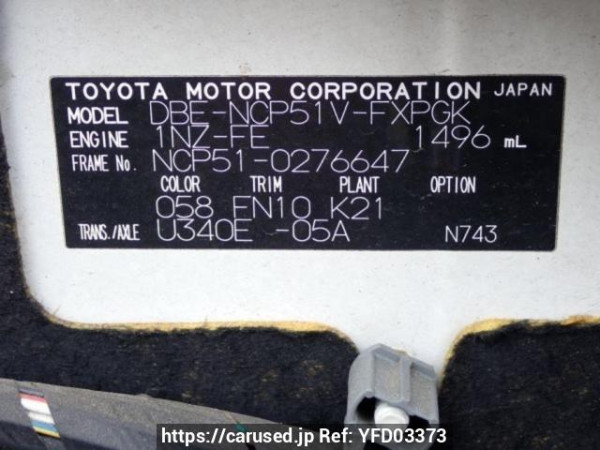 Used 2012 AT toyota succeed-van NCP51V Image[10]