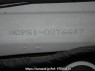 Used 2012 AT toyota succeed-van NCP51V Image[11]