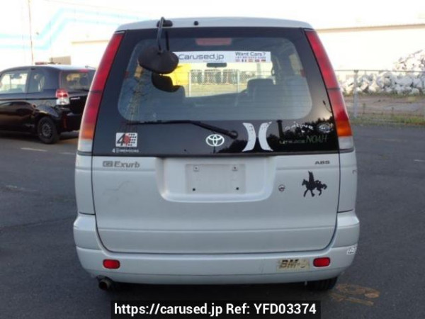 Used 1998 AT toyota liteace-noah SR40G Image[5]